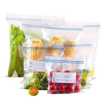 20 small self-sealing bags