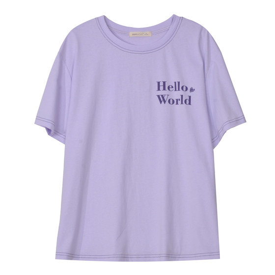 
Happy House Maternity T-shirt Summer Knitted Contrast Color Line Round Neck White Short Sleeve Slim Simple Fashion Maternity Wear Women