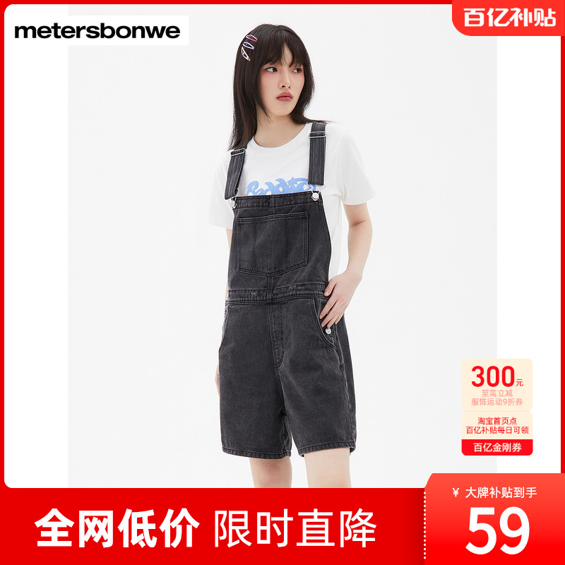 ڲ˹Ůʱгϴˮ׷ţж̿ ţ 155/80A/S59Ԫ