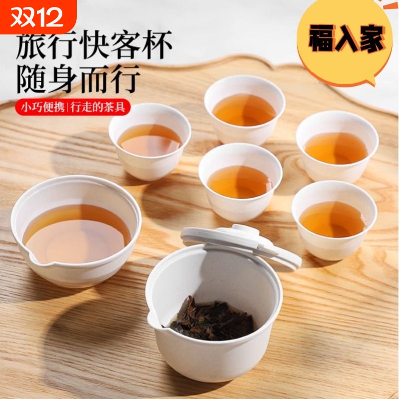 һвװ¶Ӫ豭ЯݲЯʽһ 3.38Ԫ