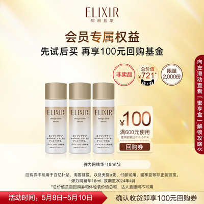 2023年5月10日更新【万能白菜价】的图片 第26张