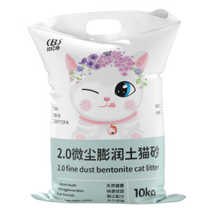 
Cat litter deodorization 10 dust-free free shipping cat litter bentonite 20*0.5kg10kg cat supplies male*0.5kg small particle mix