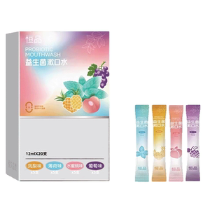 
Hengpin probiotic mouthwash can be used by pregnant women after childbirth in a portable strip to gently clean the mouth and freshen the breath.