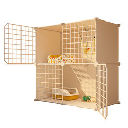 [Interactive Cat Cage] The same model as the cat cage, cost-effective!