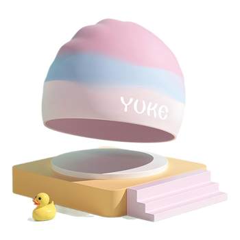 
Children's waterproof head without slitting head