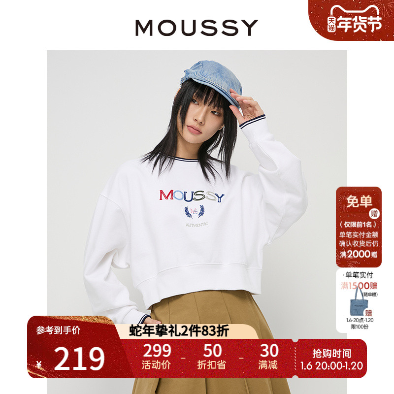 MOUSSYƷϵLOGO´СŮ010GAL90-5380 ʵ1018.85Ԫ,ۺ203.77/