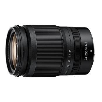 Nikon 24-200 anti-shake lens gift bag