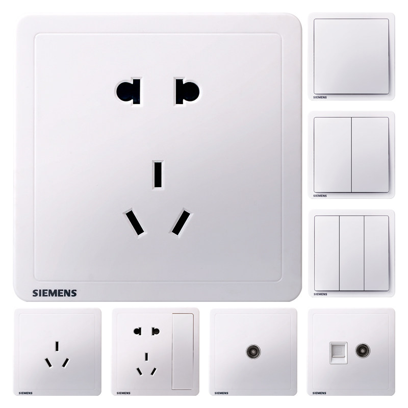 Siemens Zhidian White 5-Hole Type 86 Socket Panel
