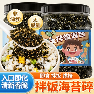 2026年10月20日更新【万能白菜价】的图片 第33张