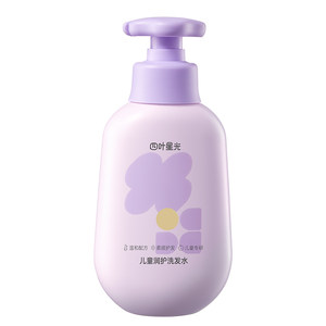 October crystallization four-leaf starlight children's shampoo baby teenagers 3-15 medium-sized and large boys and girls shampoo
