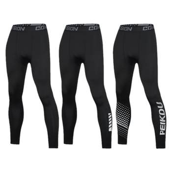 Swimming trunks Men's long -sleeved long trousers sunscreen swimsuit set
