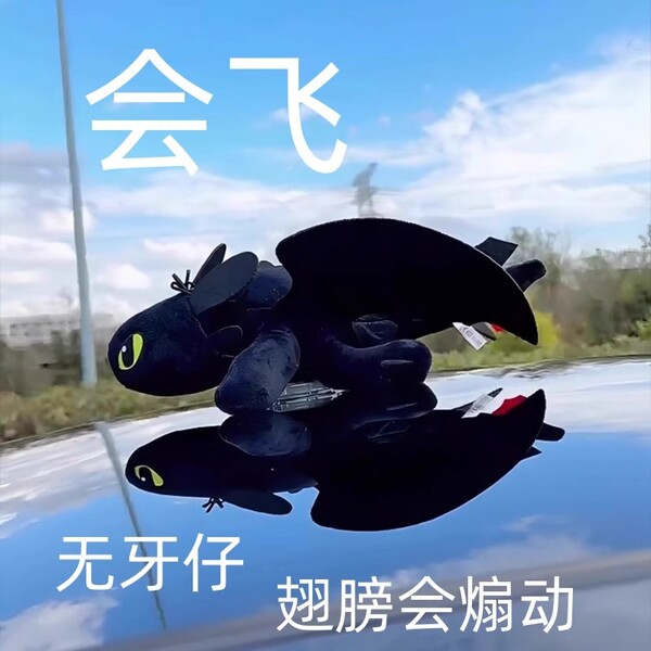 Кукла, транспорт, плюшевая игрушка, подвеска, мотоцикл, шлем, аксессуар