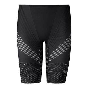 arenaMen's knee-length swimming trunks