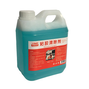 Lvbao water -based non -dry glue removal of glue, small advertisement worm glue glue annual inspection cowhide fresh advertisement clearance agent