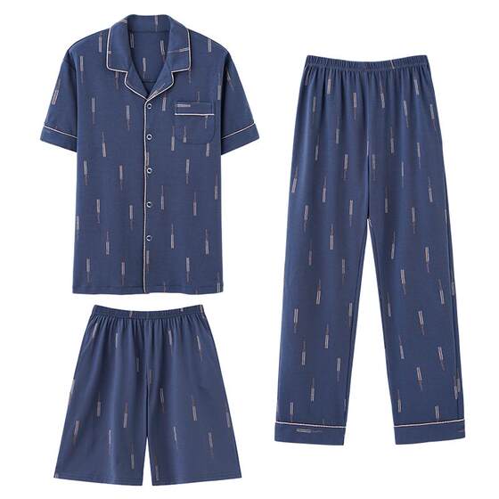 
Fentenkion men's pajamas three-piece set spring and summer pure cotton short-sleeved trousers home clothes can be worn on the outside thin set