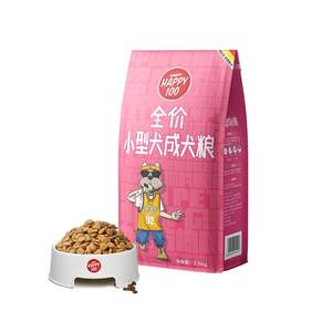 WANPY Naughty Dog Food Small Dogs Dog Grain Flurry Dog Main Grain 2.5kg Teddy VIP Bomei Tears