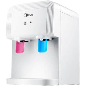 Midea Small Desktop Water Dispenser Mini Home Door Desktop Water Bucket Office Temperature Hot Model 1220T