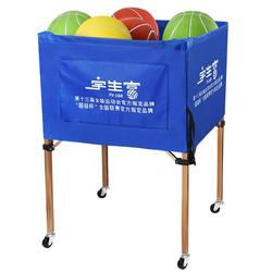 Ball Cart Portable Ball Frame Kindergarten Basketball Cart Removable Folding Volleyball Soccer Storage Basket Cart