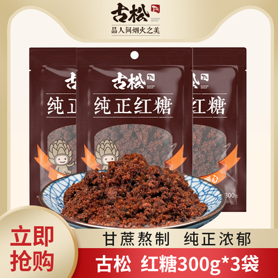 2026年8月16日更新【万能白菜价】的图片 第66张