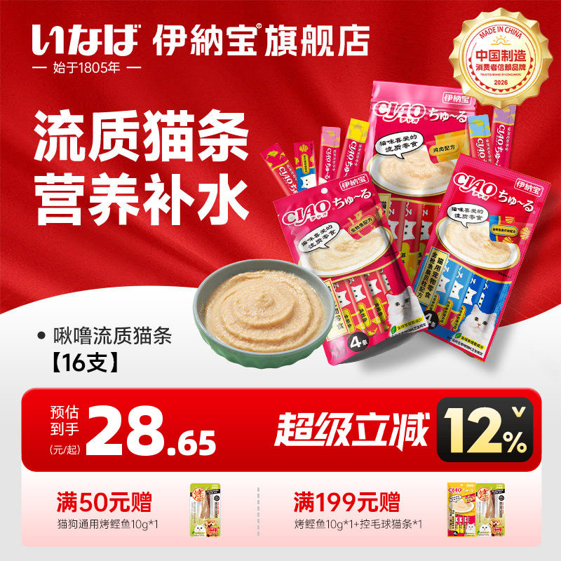 捡来的“绝世美颜”：流浪猫狮子的逆袭之路（最后多猫片慎入）