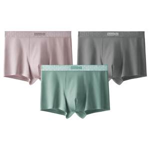 3 pieces of silver leather 510S men's boxer underwear pure cotton breathable crotch new boxer shorts high-end boys