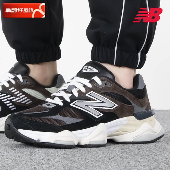 New Balance NB9060老爹鞋男鞋秋冬新款厚底运动鞋复古舒适休闲鞋