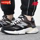 New Balance NB9060老爹鞋男鞋秋冬新款厚底运动鞋复古舒适休闲鞋