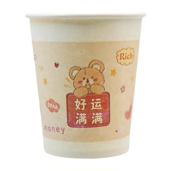 Thickened New Year paper cups have been purchased more than 10,000 times