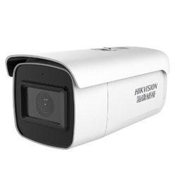 Hikvision 2MP zoom HD camera