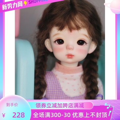 taobao agent Bjd doll/sd baby smiles 1/6 points for men and women can choose cute cute baby joint doll gifts