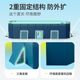 游泳池儿童家用免充气可折叠水池婴儿游家庭户外大型支架戏水泳池