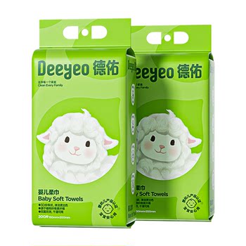 
Deyou adds 200 yuan to medical-grade wall-mounted face towel