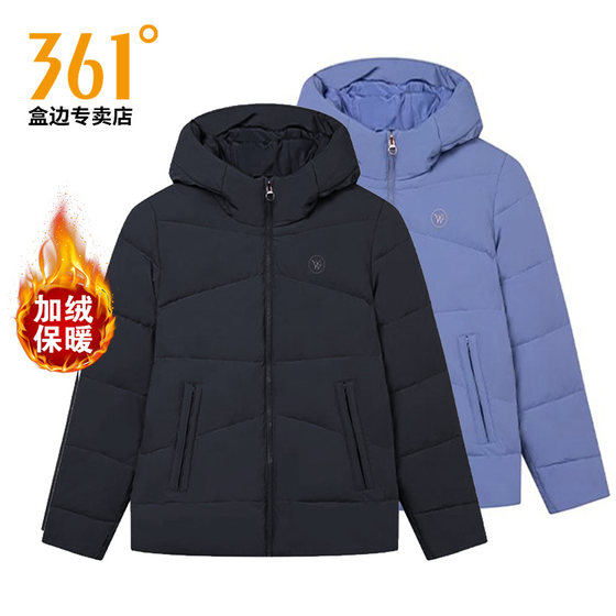 361连帽羽绒服女2024冬季新款加厚保暖短款外套4306