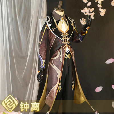 taobao agent Man Tian Shi Shi Liyan King Morals COS clothing game cosplay full set of clothing 4859