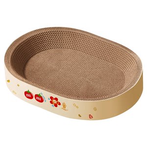 
Cat scratching board, wear-resistant, non-shedding, extra-large cat scratching nest, corrugated paper basin, all-in-one cat toys and supplies
