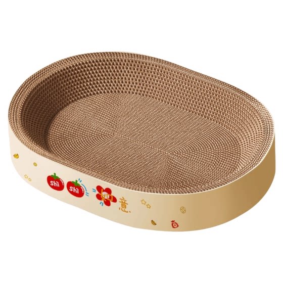 
Cat scratching board, wear-resistant, non-shedding, extra-large cat scratching nest, corrugated paper basin, all-in-one cat toys and supplies
