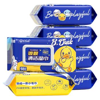 
[Specialized for the treatment of interior aging] Coating cleaning wipes