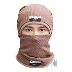 Čepice šátek Pánská Zimní Teplá Maska ​​na Kolo Na Kolo Plus Sametová Zesílená Tužinka, Která Chrání Uši Před Větrem A Chladem