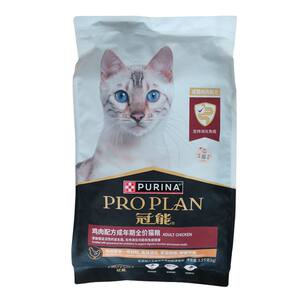 Crown adult cat food nutrition full price adult cat food 7kg British short blue cat puppet Garfield full price staple food