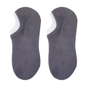
Socks men's boat socks in summer invisible non-slip and new anti-odor and sweat-absorbing black men's sports socks spring and autumn