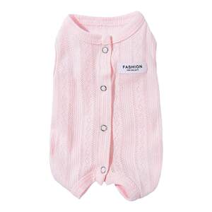 
Cat clothes belly clothes pure cotton comfortable anti-shedding belly clothes German kittens and young cats thin summer home clothes