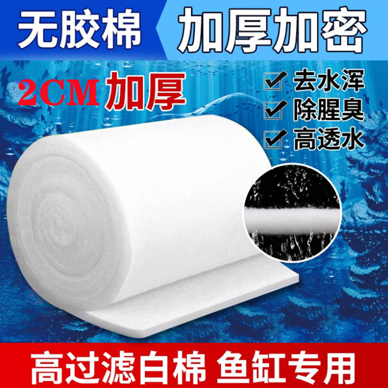 ��׹����޼Ӻ���ܶ��˲�ˮ����ħ̺���ྻ����������ؾ�ˮ���� 15Ԫ