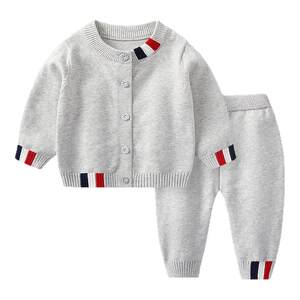 
Baby suit spring and autumn new baby boy spring sweater sweater cardigan toddler spring bottoming boy clothes