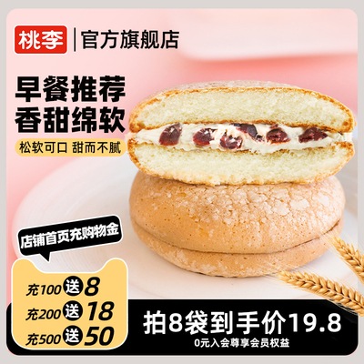 2025年12月15日更新【万能白菜价】的图片 第13张