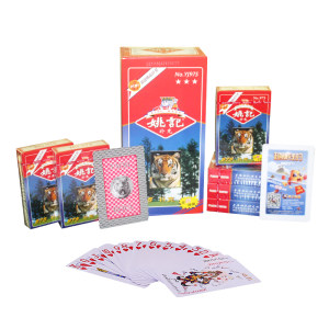 
Yao Ji 975 Poker Cards and Cards Room with Cards and Hard Poker Free Shipping 100 Flying Cards Whole Box Delivery Park