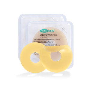 
Corfu plastic patch ring ostomy care products ostomy bag ostomy chassis anti-leak patch anti-leak ring seal elastic glue