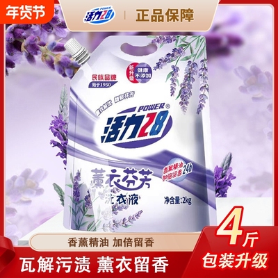 2026年2月5日更新【万能白菜价】的图片 第7张