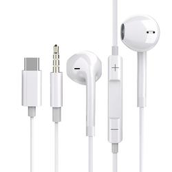 Wired In-ear Earphones Suitable For Huawei Xiaomi Vivo Round Hole Mate10 Glory Nova9 Dedicated Typec Communication