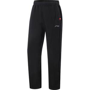 
Li-Ning Jimmy Butler sweatpants men's 2026 new long pants loose pants spring environmentally friendly straight sports pants