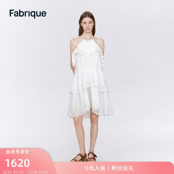 Fabrique A型镂空荷叶边挂脖吊带连衣裙